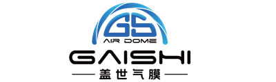 Shandong Gaishi New Material Co., Ltd.